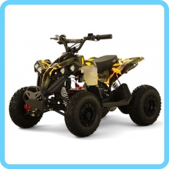 Детский электрический квадроцикл RiverToys MARK 1200W