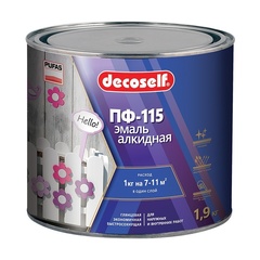 ПУФАС Эмаль ПФ-115 белая матовая Decoself (1,9 кг)