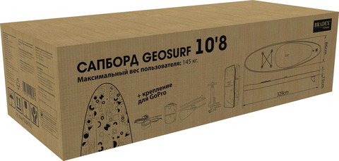 Картинка сапборд Bradex   - 10