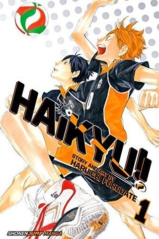 Haikyuu!! Vol. 1 (На Японском языке)