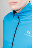 Элитный утеплённый лыжный костюм Nordski Pro Light Blue/Black мужской