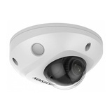 Камера видеонаблюдения IP Hikvision DS-2CD2543G2-IS