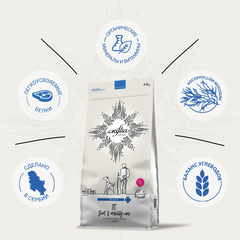 CRAFTIA GALENA DOG JOINT & MOBILITY CARE сухой корм для собак при заболевании суставов 2 кг