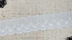 Шитье хлопок, ш. 5 см, белый