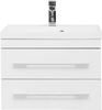 Aquanet 212878 Тумба с раковиной Aquanet Верона 58 белый (подвесная 2 ящика) (212878)