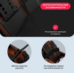 Гребной тренажер домашний SVENSSON BODY LABS WAVERUN