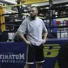 Футболка Bones Way USSR Boxing