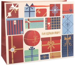 Пакет подарочный S горизонтальный, Поздравляю! (подарки), Металлик, 18*23*10 см (Д*В*Ш), 1 шт.