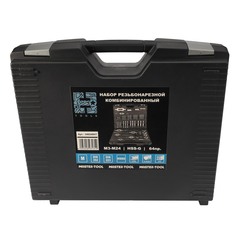 Набор метчиков и плашек M3 -M24 HSS-G 64пр H-Tools 340240HT (З)
