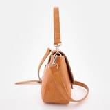 Сумка Саломея 460 македония горчичный