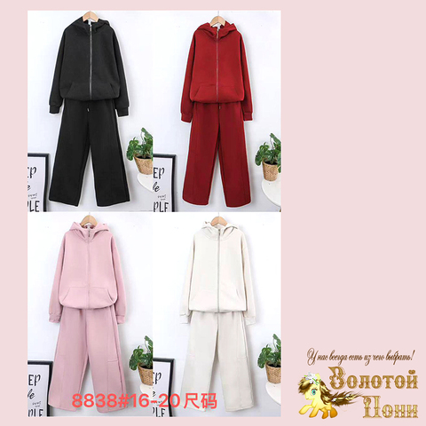 Костюм хлопок д (10-15) 251223-S-8838