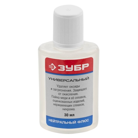 ЗУБР Универсальный, 30 мл, флюс (55494-030)