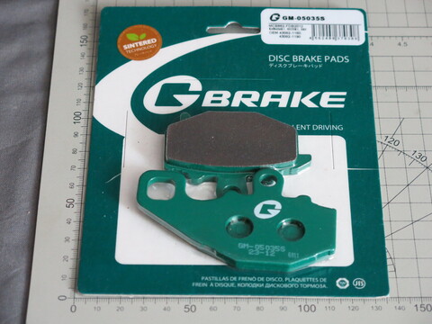 Колодки G-brake GM-05035S