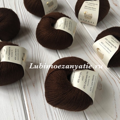 Gazzal Baby Wool 807