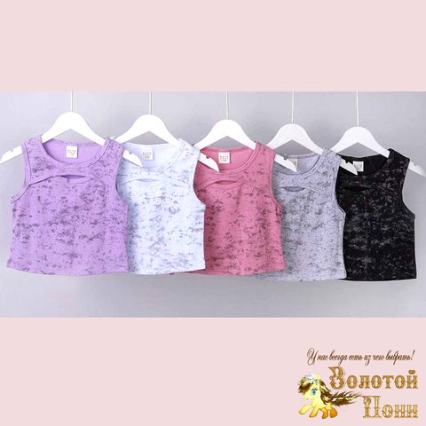 Майка-топ хлопок д (8-13) 260427-HL-9132