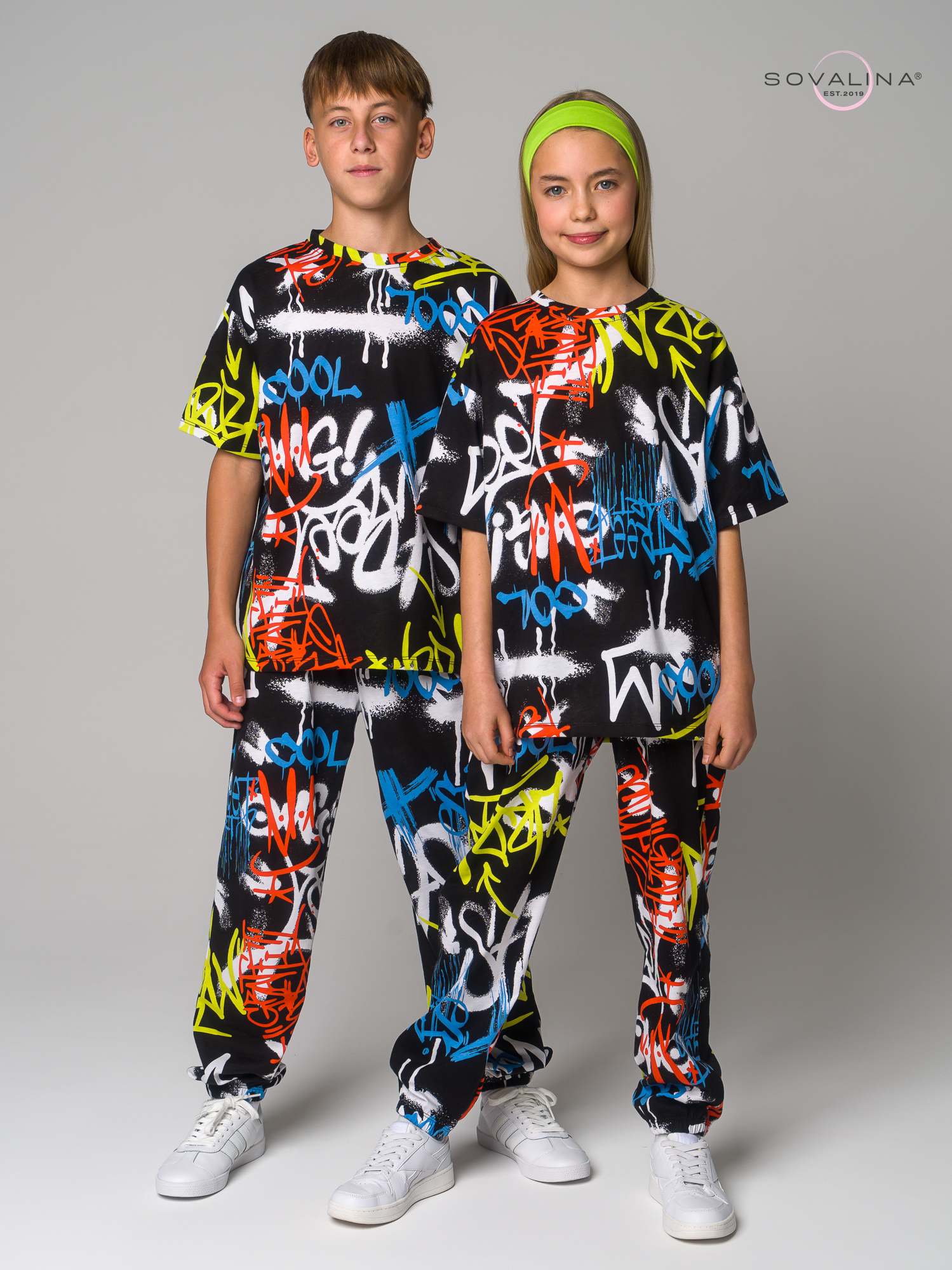 Костюм Daily men улица лайм