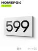 Номер на дверь 599, табличка на дверь для офиса, квартиры, кабинета, аудитории, склада, белая 120х70 мм, Айдентика Технолоджи