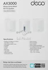 Бесшовный Mesh роутер TP-Link Deco X50 Pro AX3000 100/1000/2500BASE-T белый (упаковка 3 шт)
