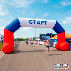 Надувная арка автогоночная «Старт-Финиш Триколор», 8×4×4 м