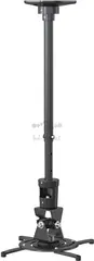 Кронштейн для проектора Cactus CS-VM-PR01L-BK черный макс.10кг потолочный поворот и наклон — фото 3