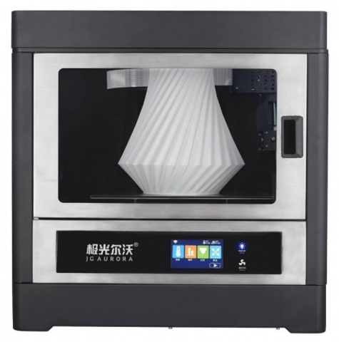 3D-принтер JGMaker A8S