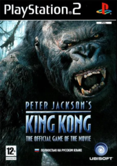 Peter Jackson's King Kong: The Official Game of the Movie (Playstation 2)