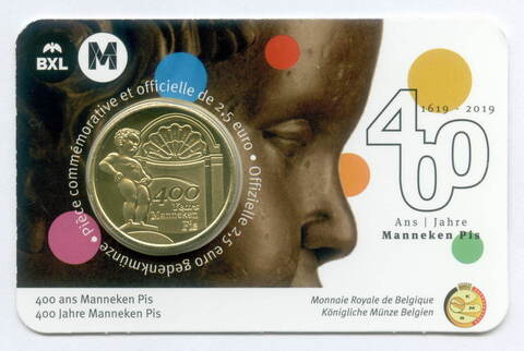 2,5 евро 2019 год. Бельгия. 400 лет статуе "Писающий мальчик". Латунь BrUNC в оригинальном блистере