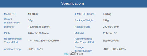 Пропеллер полимерный складной MF 1806 T-Motor (пара)