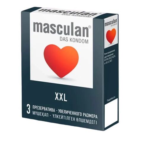 Презервативы увеличенного размера Masculan XXL - 3 шт. - Masculan Masculan XXL №3