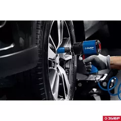 ЗУБР ПГ-880К, 1/2?, 880 Н·м, ударный пневматический гайковерт, Профессионал (64250)