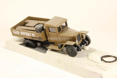 ZIS-5V Road of Life Rear-for-Front khaki LOMO-AVM 1:43