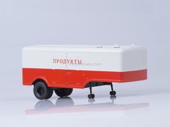 MAZ-200V with semitrailer MAZ-5217 red-gray AutoHistory 1:43