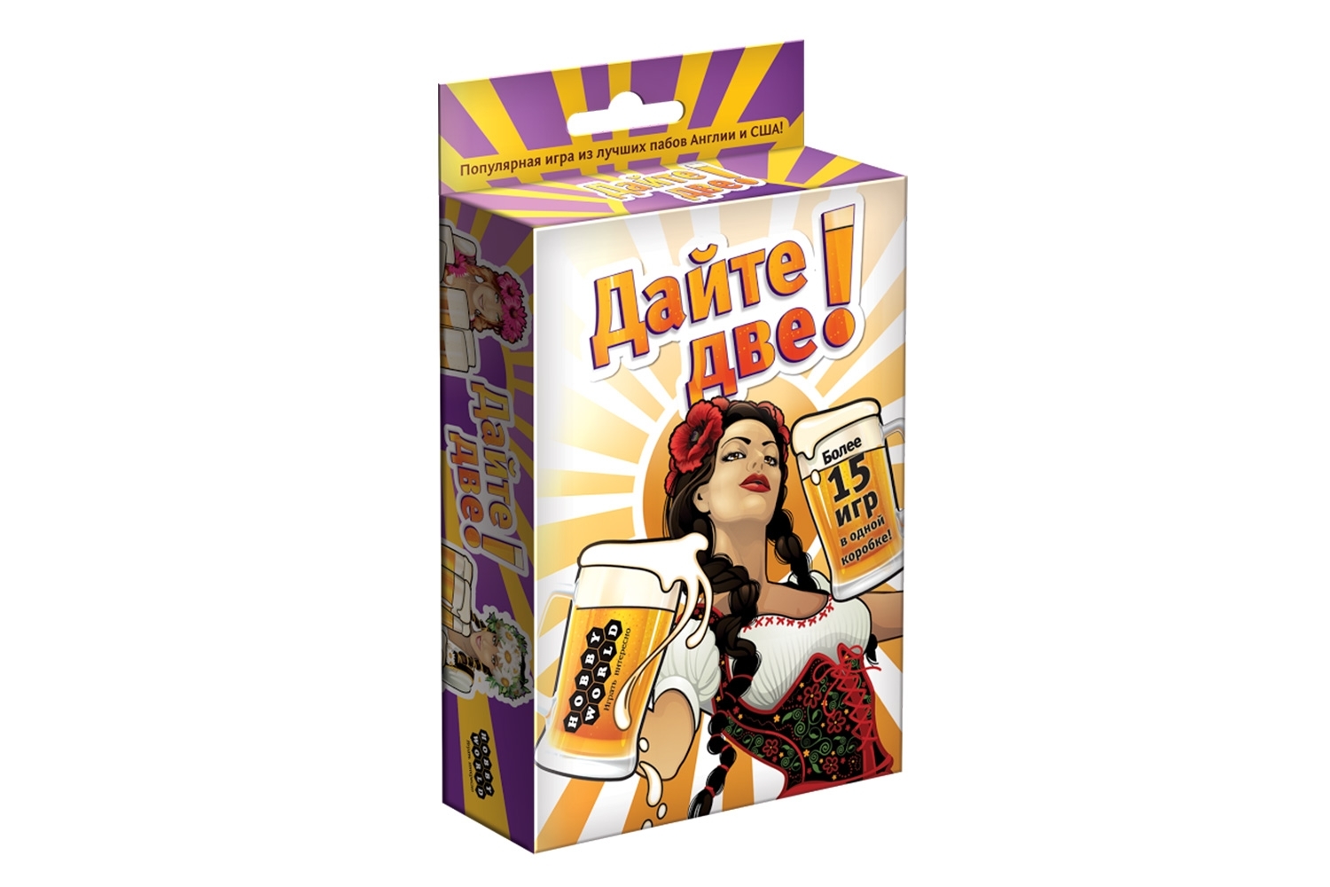 Игра дайте две. Настольная игра дай 5. настольная игра &quot;дай пять&quot;. hobby world дай 5.