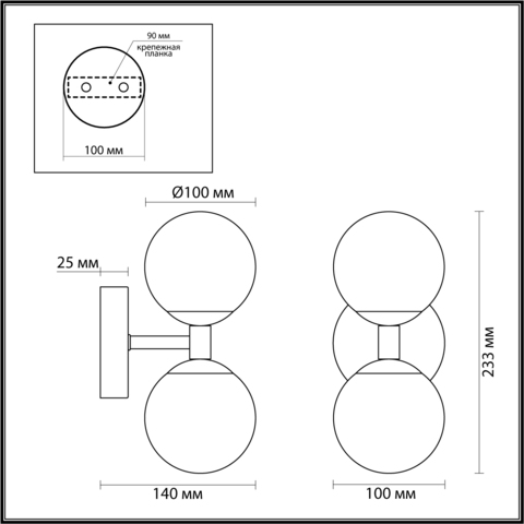 Настенный светодиодный  светильник Odeon Light LOLLA 4359/6WL