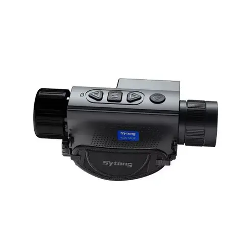 Тепловизор Sytong XS06-35LRF с дальномером