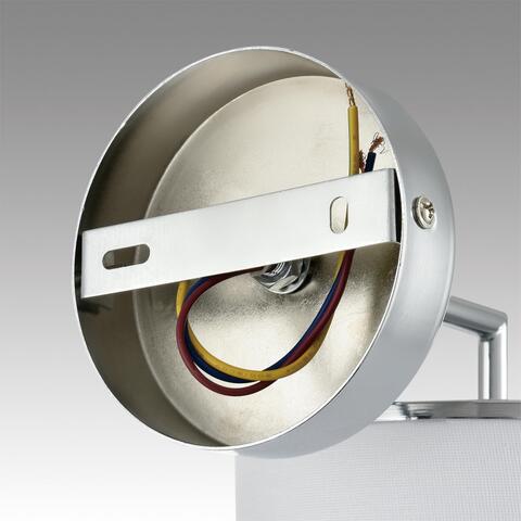 Настенный светильник Lumion SUNTORI 6591/1W