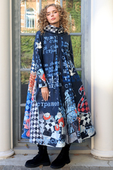 Пальто драп 