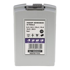 Набор зенковок 60° 6,3-20,5мм DIN334C 3z HSSE-Co5 6шт H-Tools 896806EHT