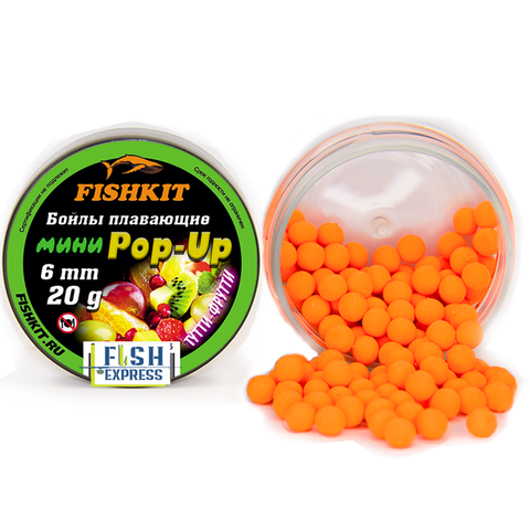 Бойлы FISHKIT POP-UP 6 мм. Тутти-фрутти