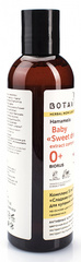 Botavikos Baby Комплекс 5 экстрактов «Сладкие сны» для купания младенцев на основе цветочной воды гамамелиса, 200 мл