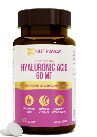 Гиалуроновая кислота Hyaluronic ACID 60 мг 60 таб Nutraway