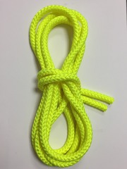 Скакалка одноцветная 