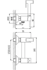 Смеситель с гигиеническим душем HAIBA HB5520 хром