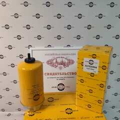 Фильтр топливный отстойника | 32/925994, 320/A7088, 320/A7120, FU-1091 | ARM