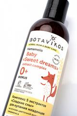 Botavikos Baby Комплекс 5 экстрактов «Сладкие сны» для купания младенцев на основе цветочной воды гамамелиса, 200 мл