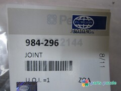 Прокладка фланца масляной трубки / JOINT АРТ: 984-296