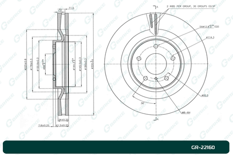 Диск тормозной G-brake  GR-22160
