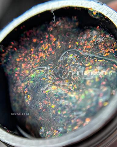 Kukla Гель моделирующий Драгоценные камни 15мл, Лунный камень №02