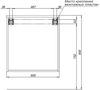 Aquanet 330473 Тумба Вита 60 цв. белый матовый (330473)