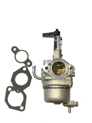 Карбюратор на двигатель Robin Subaru EX40